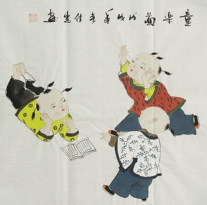 职业艺术家 周佳惠 童子 国画