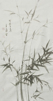 中国书法家协会会员 北京画院特聘书法家 马章乘