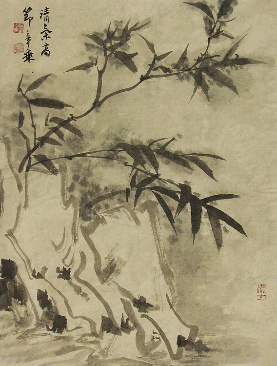 中国书法家协会会员 北京画院特聘书法家 马章乘
