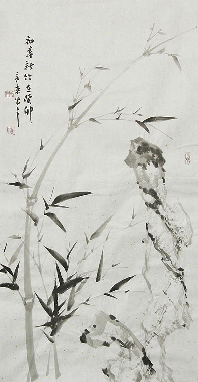 中国书法家协会会员 北京画院特聘书法家 马章乘