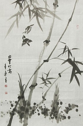 中国书法家协会会员 北京画院特聘书法家 马章乘