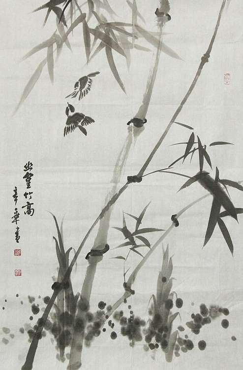 中国书法家协会会员 北京画院特聘书法家 马章乘