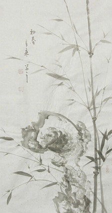 中国书法家协会会员 北京画院特聘书法家 马章乘