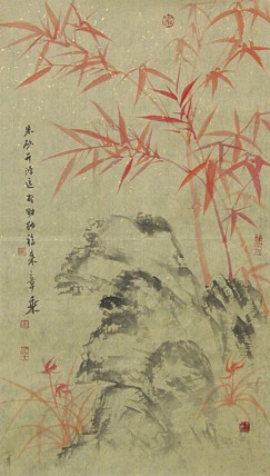 中国书法家协会会员 北京画院特聘书法家 马章乘