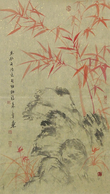 中国书法家协会会员 北京画院特聘书法家 马章乘
