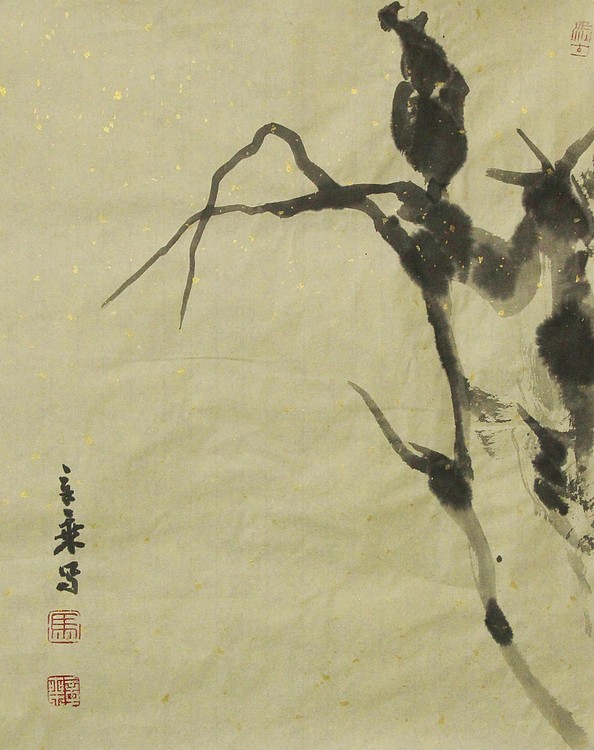 中国书法家协会会员 北京画院特聘书法家 马章乘