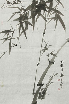 中国书法家协会会员 北京画院特聘书法家 马章乘