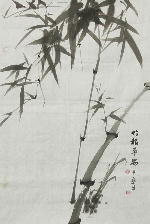 中国书法家协会会员 北京画院特聘书法家 马章乘