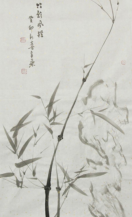 中国书法家协会会员 北京画院特聘书法家 马章乘