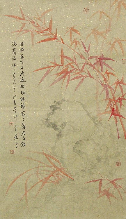中国书法家协会会员 北京画院特聘书法家 马章乘