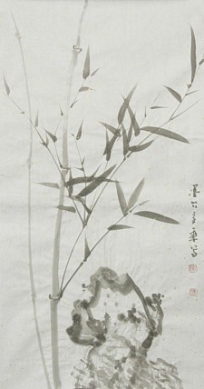 中国书法家协会会员 北京画院特聘书法家 马章乘