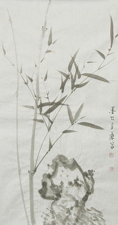 中国书法家协会会员 北京画院特聘书法家 马章乘