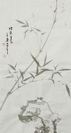 中国书法家协会会员 北京画院特聘书法家 马章乘