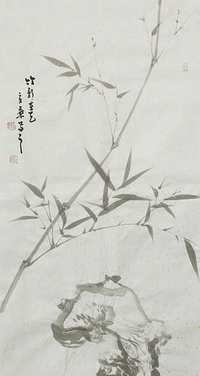 中国书法家协会会员 北京画院特聘书法家 马章乘