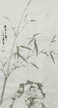 中国书法家协会会员 北京画院特聘书法家 马章乘