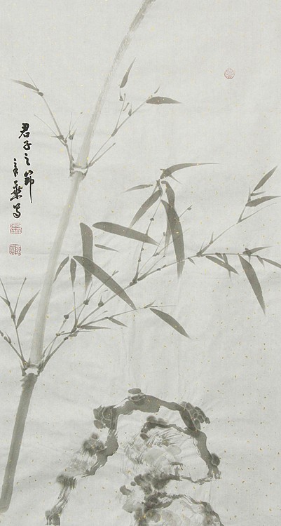 中国书法家协会会员 北京画院特聘书法家 马章乘