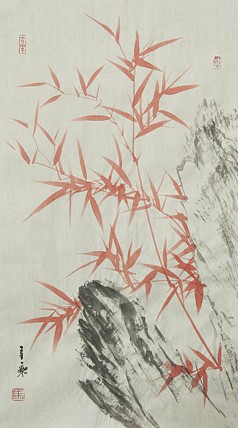 中国书法家协会会员 北京画院特聘书法家 马章乘