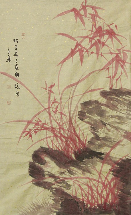 中国书法家协会会员 北京画院特聘书法家 马章乘