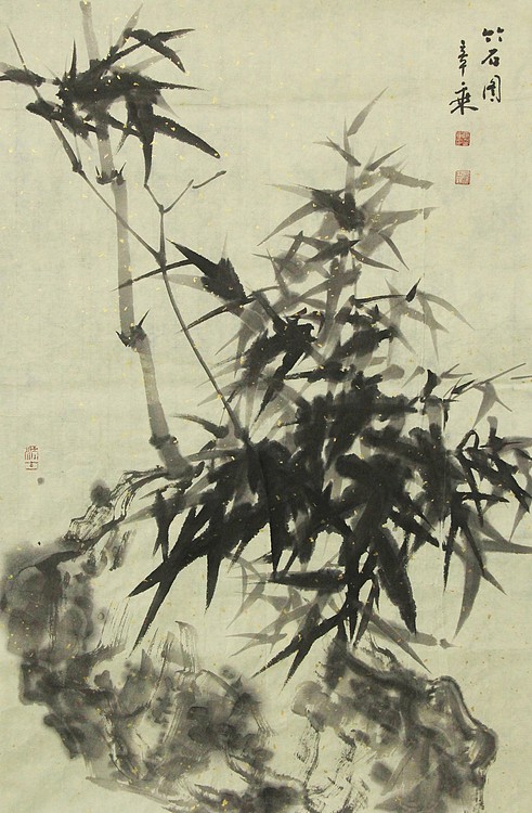 中国书法家协会会员 北京画院特聘书法家 马章乘