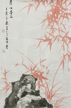 中国书法家协会会员 北京画院特聘书法家 马章乘