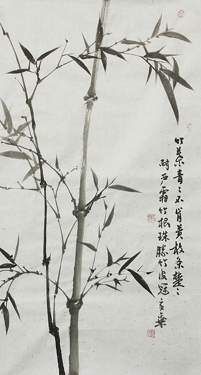 中国书法家协会会员 北京画院特聘书法家 马章乘