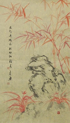 中国书法家协会会员 北京画院特聘书法家 马章乘