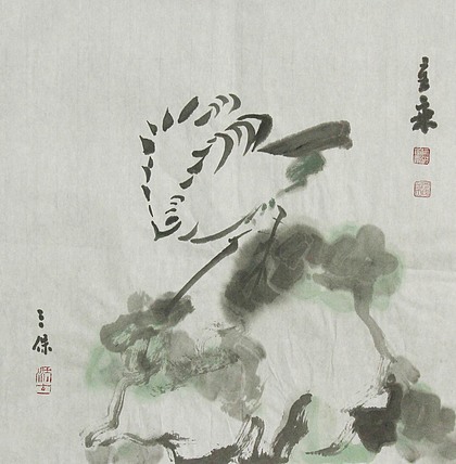 中国书法家协会会员 北京画院特聘书法家 马章乘