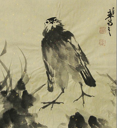 中国书法家协会会员 北京画院特聘书法家 马章乘