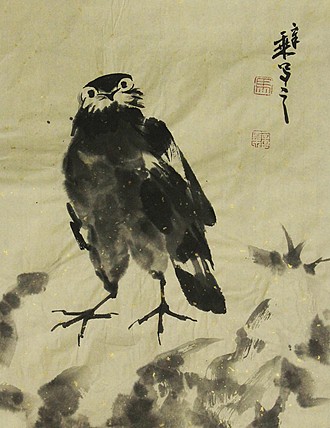 中国书法家协会会员 北京画院特聘书法家 马章乘