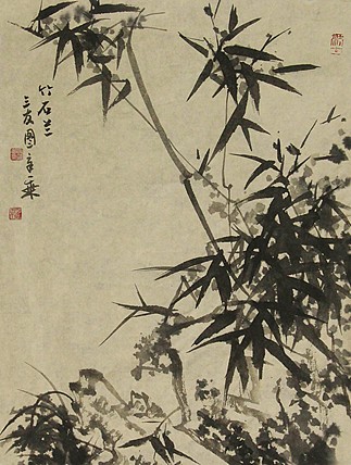 中国书法家协会会员 北京画院特聘书法家 马章乘