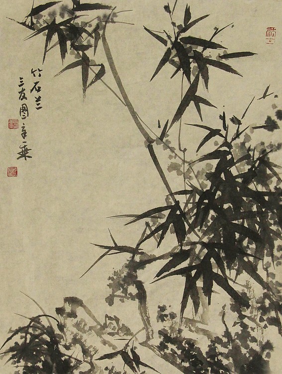 中国书法家协会会员 北京画院特聘书法家 马章乘