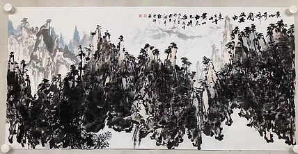 周圣祥     中国美术家协会会员