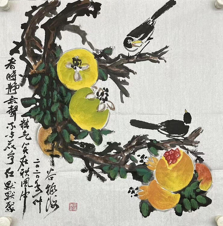 谷福海     中国美术家协会会员