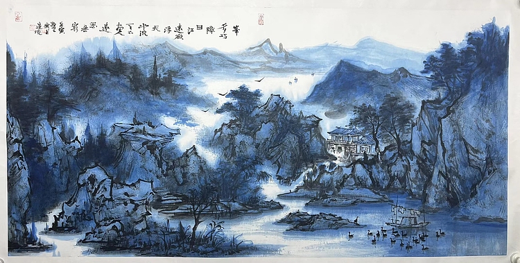 严永明    中国美术家协会会员    带合影   托裱