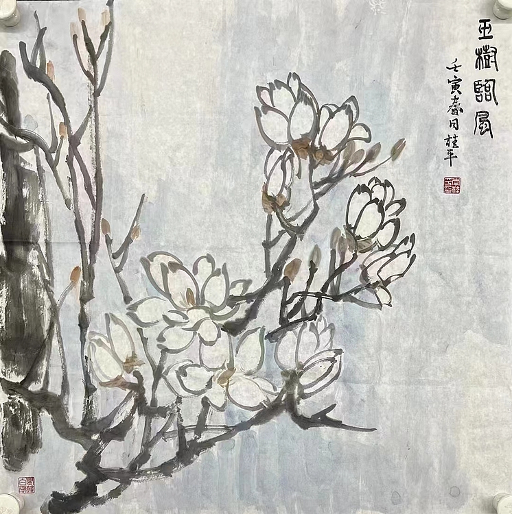 李桂平    中国美协理事    山西美协副主席
