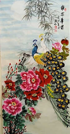 职业书画家 孟红 《雍容华贵》