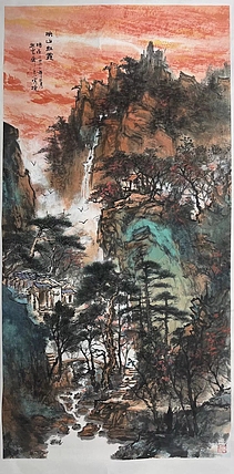 严永明    中国美术家协会会员   带合影   托裱