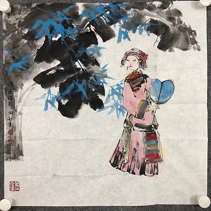 盘俐敏    中国美术家协会会员