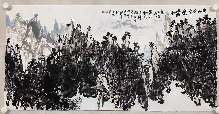 周圣祥     中国美术家协会会员
