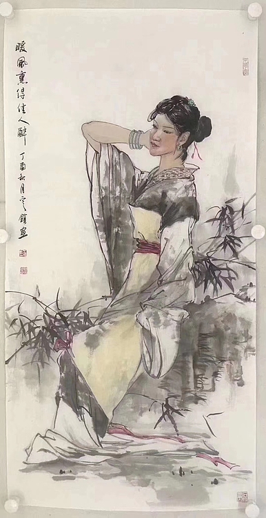 王定锁    中国美术家协会会员