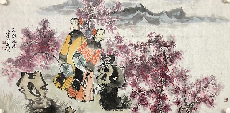 中国美术家协会会员 盘俐敏  天朗气清
