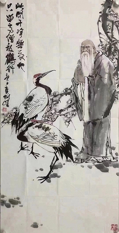 单衍河     中国美术家协会会员