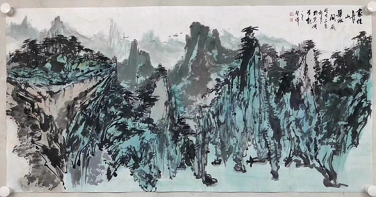 周圣祥    中国美术家协会会员