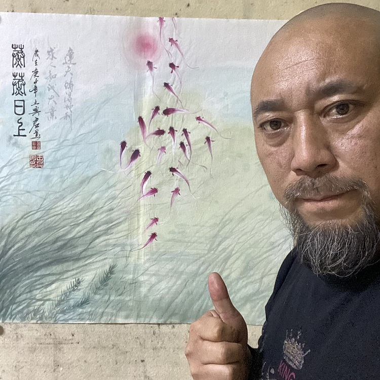 云中艺吉 蒸蒸日上王兴君作品