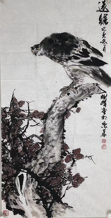 单衍河    中国美术家协会会员