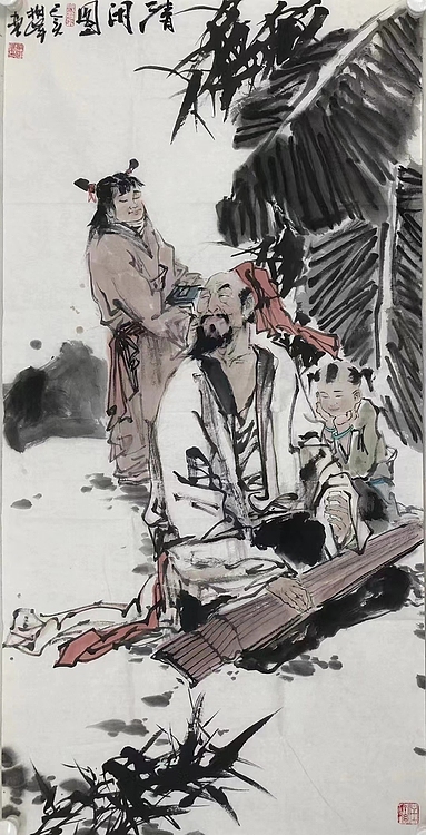 单衍河     中国美术家协会会员