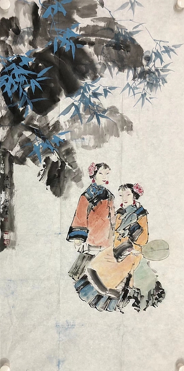 盘俐敏    中国美术家协会会员