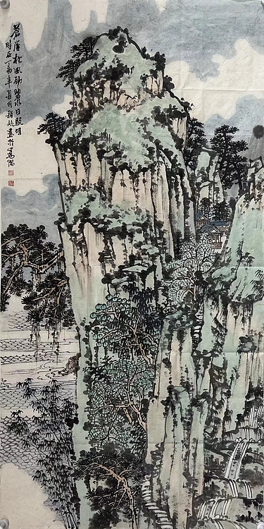 王颖斌    中国美术家协会会员