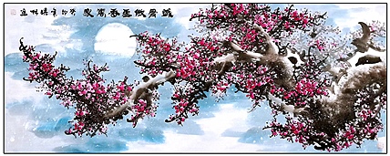 高晓林 （4006）国家一级美术师，江苏省美协会员《铁骨傲雪香万家