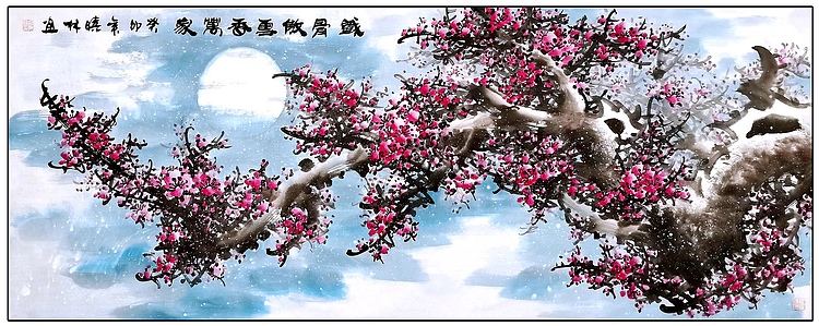 高晓林 （4006）国家一级美术师，江苏省美协会员《铁骨傲雪香万家